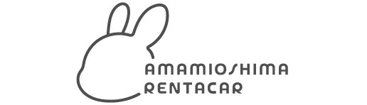 奄美大島レンタカー